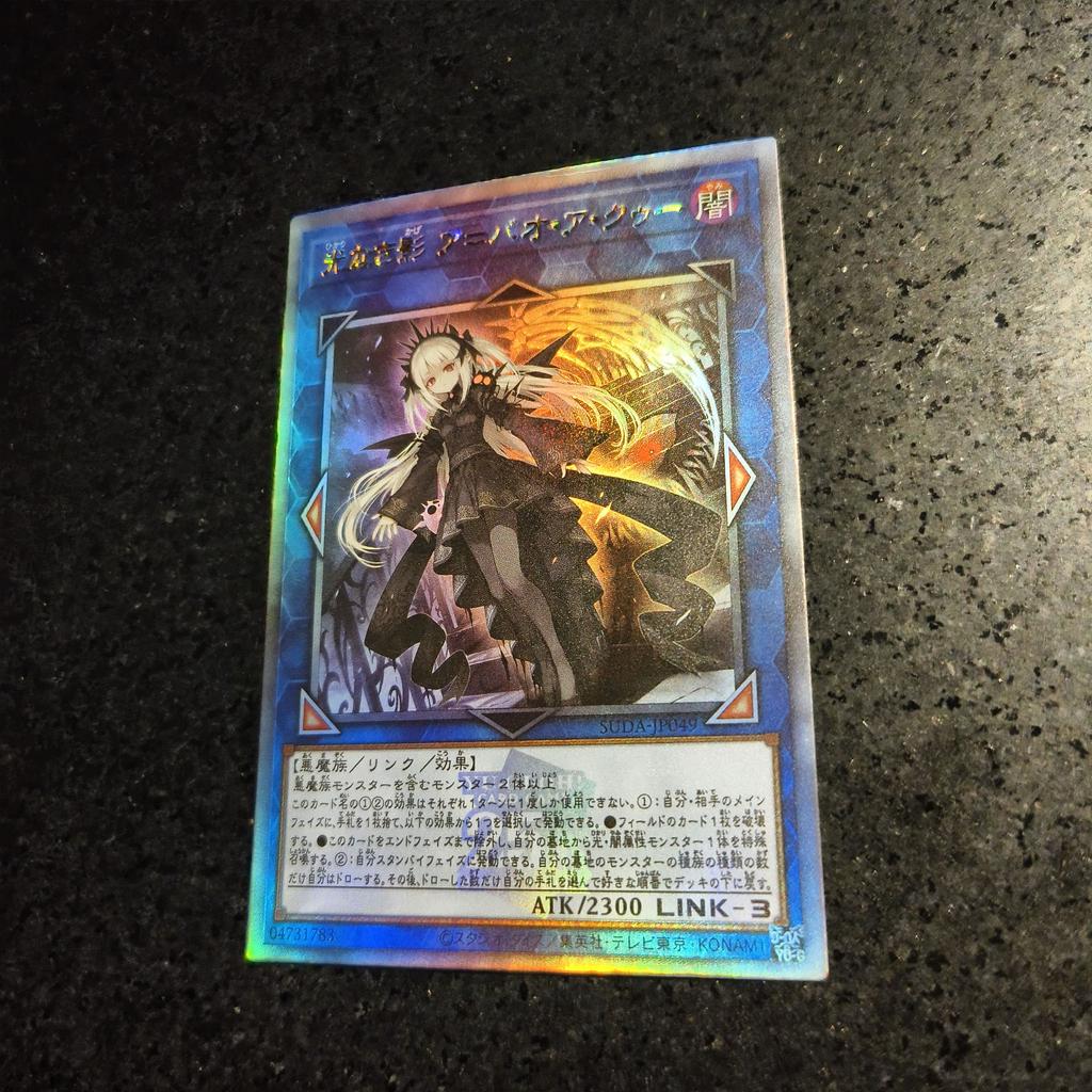 Сделай сам Yu-gi-oh!  Alca-Force EX: Хаос Правитель Оригинальный Грубый Вспышка Самодельная Коллекция Карточек Карточка Аниме Игрушка Подарок Цветная Вспышка