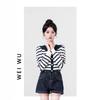 Navy Collar Blue Striped Knitted Cardigan Women's Spring and Autumn New Contrasting Color V-neck Thin Long-sleeved Jacket Top
