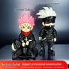 Jujutsu Kaisen Anime Q Version Figures: Gojo Satoru, Sitting Yuji Itadori, Ryomen Sukuna Trendy Play.