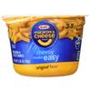 KRAFT Macaroni & Cheese Easy Mac Cups (12 X 2.05 Oz Cups) Kraft Macaroni & Cheese Easy Cups, 12-Pack, Ships Internationally