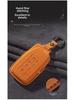 "Чехол для ключа Lexus: Замшевый чехол для ES300H, NX260, UX, LS500"