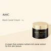 Black Caviar Cream 50g