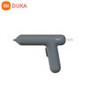 DUKA EG1 Electric Hot Melt Glue Gun Heating Electric Cordless Mini Glue Gun Repair DIY Tool with 8pcs 7mm Glue Sticks