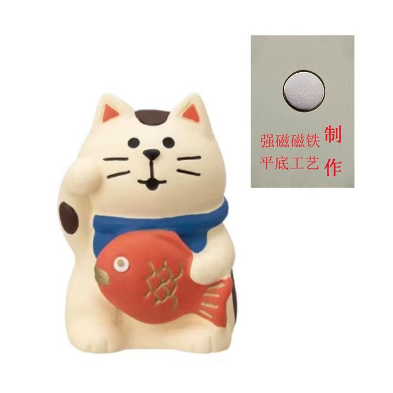 Милая наклейка на холодильник с кошкой, продуктовый zakka, хлеб, кофейня, декоративный подарок, магнитный, высокая ценность, украшение для холодильника