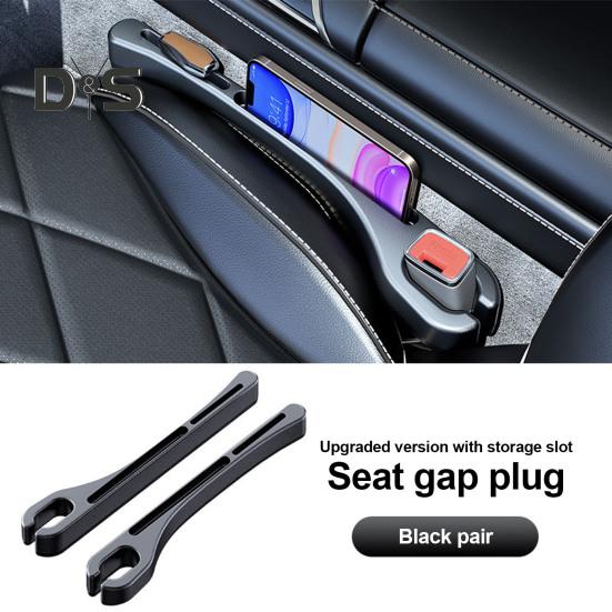 1 пара наполнителей для автомобильных сидений, противоскользящий резиновый универсальный внедорожник, грузовик, авто между сиденьями, центральная консоль, боковая заполняющая полоса, органайзер, держатель для хранения, коробка