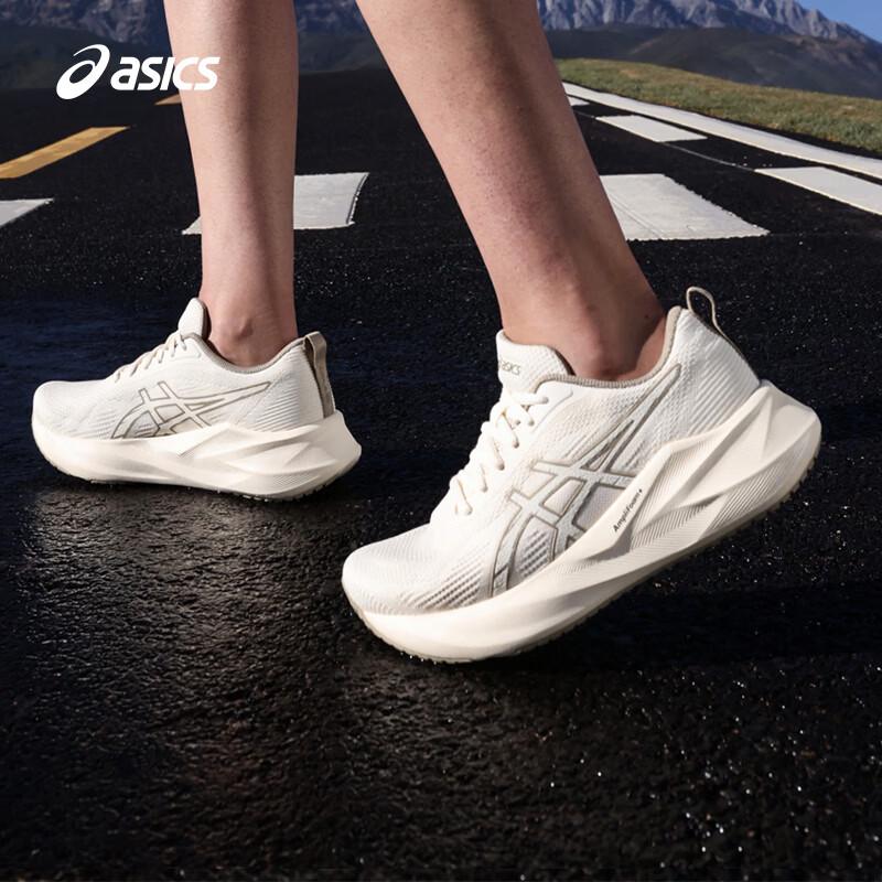 Asics Женские беговые кроссовки ABLAZE