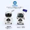 Mini English Robot Toy, White, Sings, Dances, and Reacts to English Words, Perfect for Kids, Carry in Your Pocket, Birthday Gift (White)