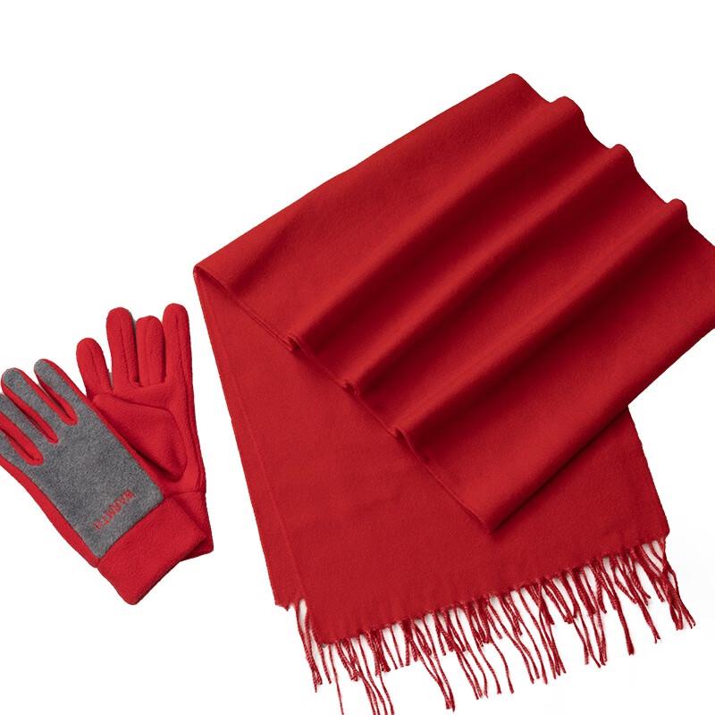Aisi Yalan Women's Winter Gloves and Scarf Set