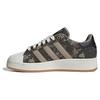 Кроссовки унисекс Superstar XLG Shadow Green Camo Pantone Gum IF3689