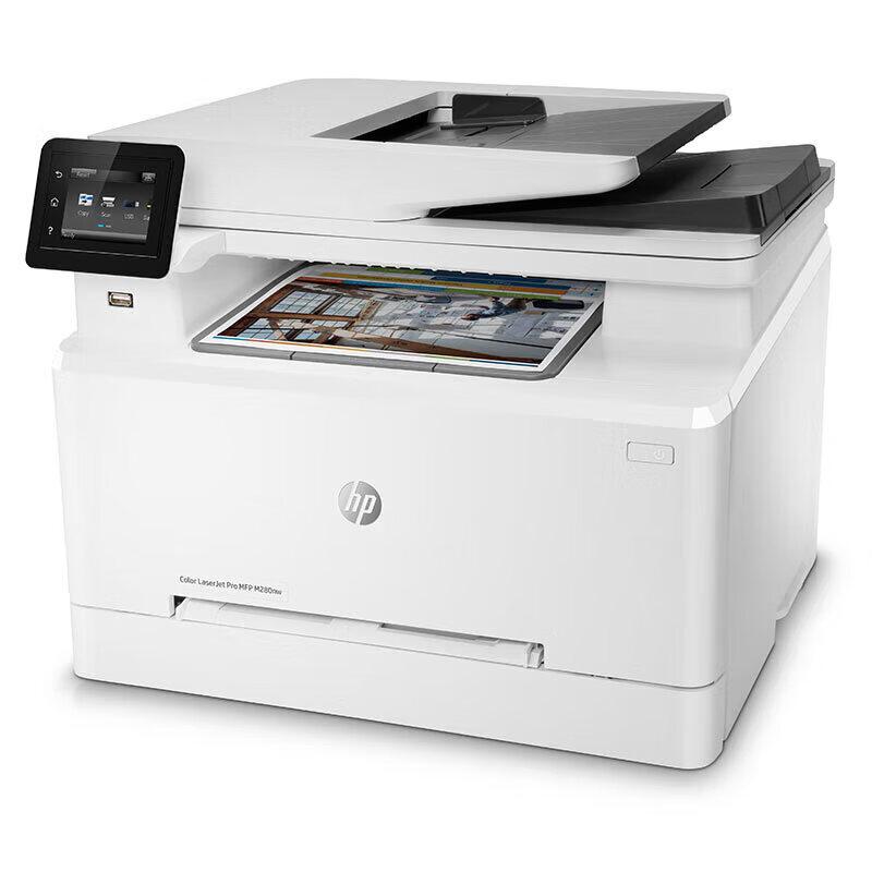 HP M280nw Color Laser Multifunction Printer CN plug (adapter included)