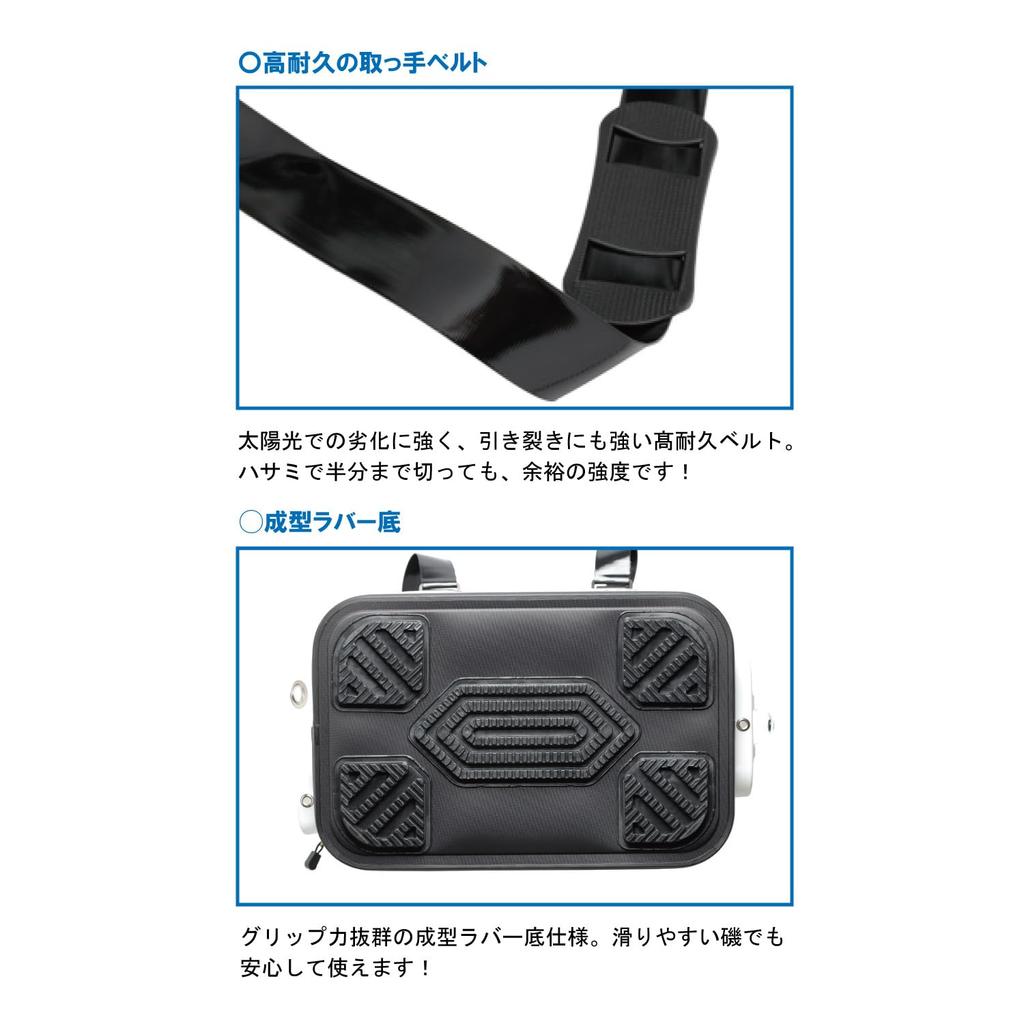 Kizakura 30050 Black Soul EX Ведро 40