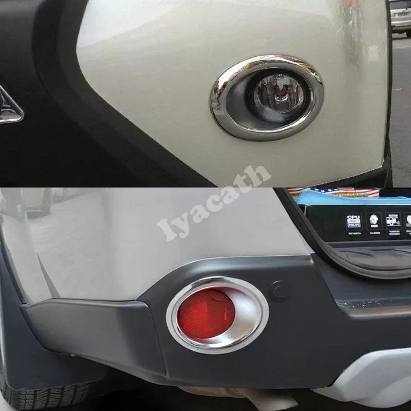 ДЛЯ Nissan X-Trail XTrail T31 2008 -2013 ABS Хром Передняя задняя Противотуманная фара Лампа Накладка Отделка Противотуманная фара Декоративные аксессуары