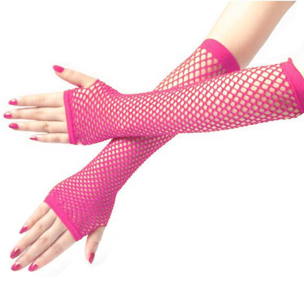 2 Pairs Sexy Underwear Accessories Mesh Long Gloves All-match Dress Accessories Adult Sexy Supplies