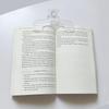 Зажим для книги Держатель открытой страницы Портативный Зажимы для фиксации книг для журналов Художественных книг Учебников