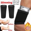2024 Newest  Arm Slimming Fat Burning Arm Shaper Sagging Arm Slimming Sleeves Protection Arm Sweat Band