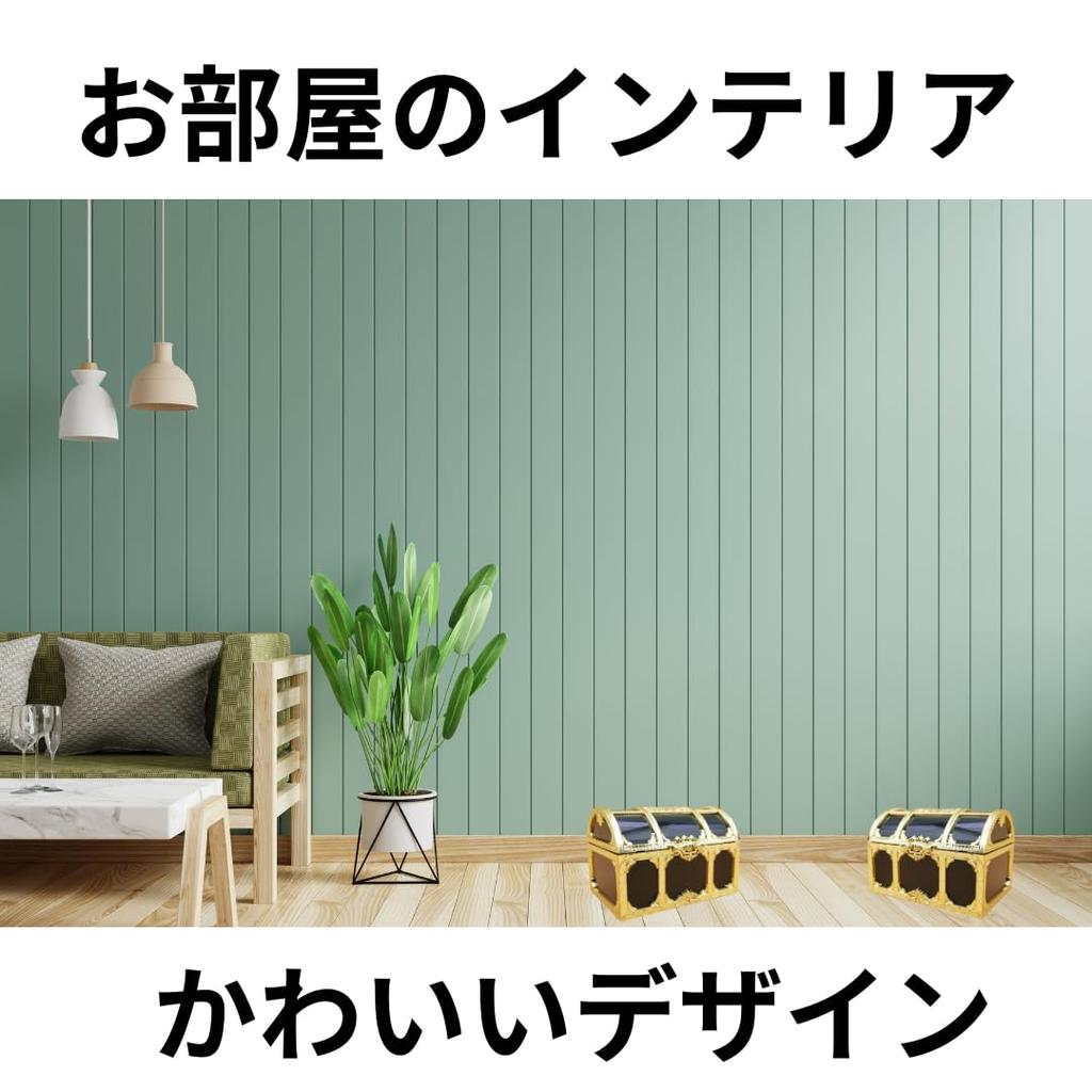 EINEY Treasure Antique Pirate Treasure Treasure Gold Accessory Jewelry Set of Photography Accessories Box, Box, Box, Coin, Coin, Case,