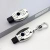 Suitable for Mercedes  for Benz Car Key Case
