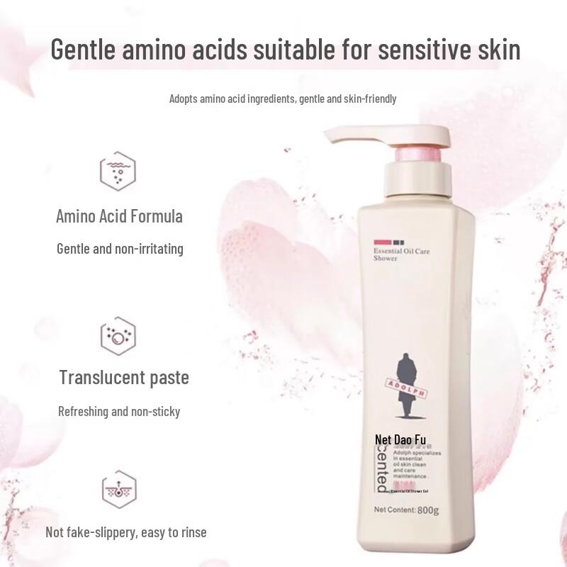 Adolph Classic Charm Essential Oil Shower Gel