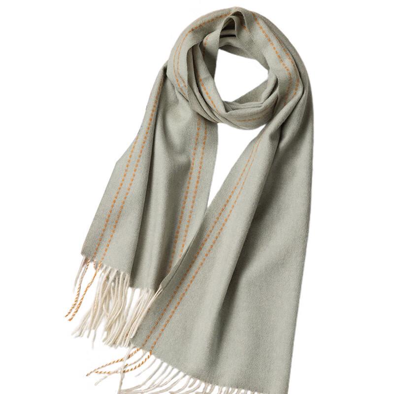 Aisyalan Youjia Wool Scarf