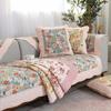 New Korean Style Pastoral Cushion Cushion Washable Cotton Patchwork Sofa Mat Four Seasons Universal Washable Quilted Sofa Cover