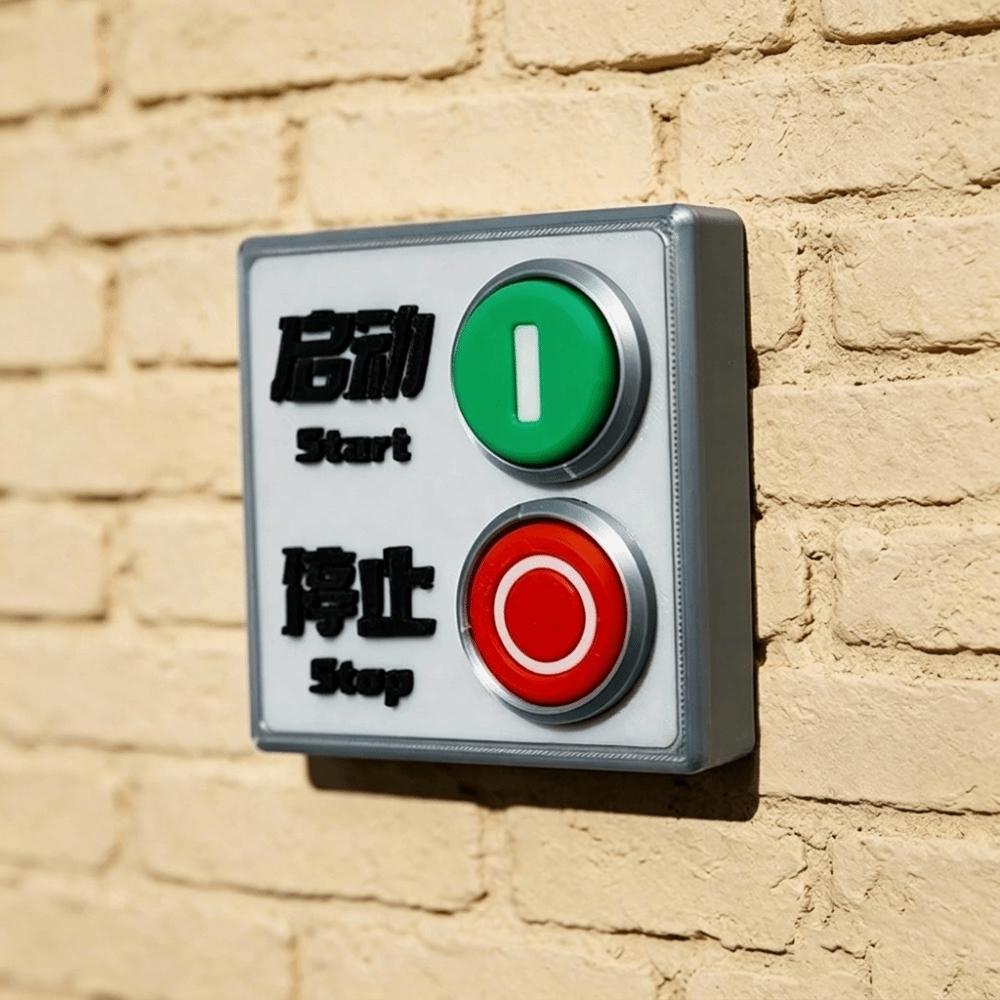 Waterproof Light Switch Guard Covers Funny Console-shaped Switch Cover Game Room