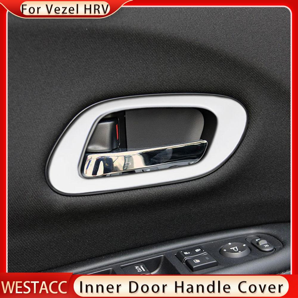 4 шт./компл., внутренняя дверная ручка, рамка, наклейка, накладка для Honda Vezel HRV HR-V 2014-украшение интерьера