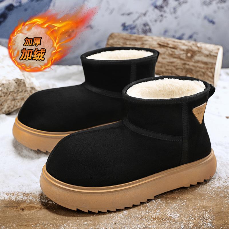 Зимние ботинки с толстой подошвой и большим носком, новые зимние бархатные теплые хлопковые туфли, усиливающие нескользящую повседневную универсальную пару хлопковых коротких ботинок