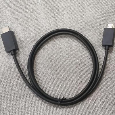 8K HDMI-кабель для PS5/Xbox/Switch/Switch2 - Поддерживает HDMI 2.1