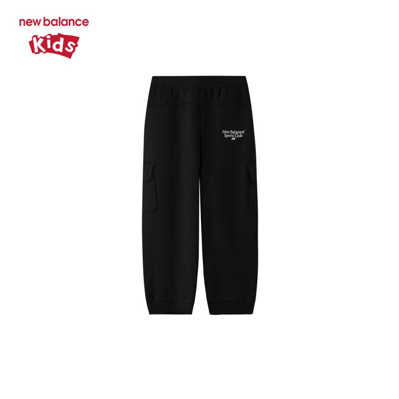 New Balance Удобные вязаные штаны-джоггеры для детей