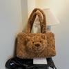 Large Capacity Cartoon Plush Cute Bear Girl Shoulder Winter On New Doll Tote Armpit Bag