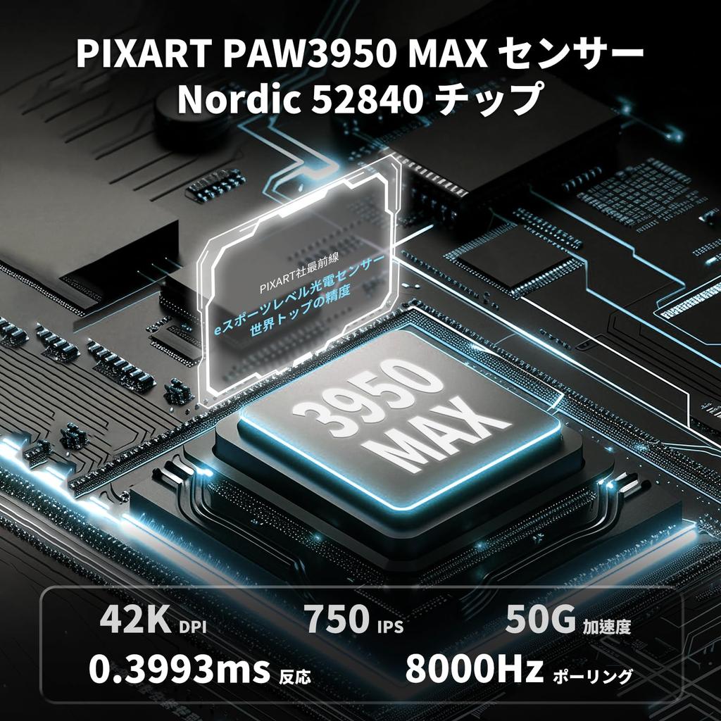 MAMBASNAKE M5Ultra 8K Carbon Fiber Gaming and with PAW3950MAX Nordic52840 8000Hz Polling Up To 42000 3 FPS Coiled Cable Included Direct Approval X