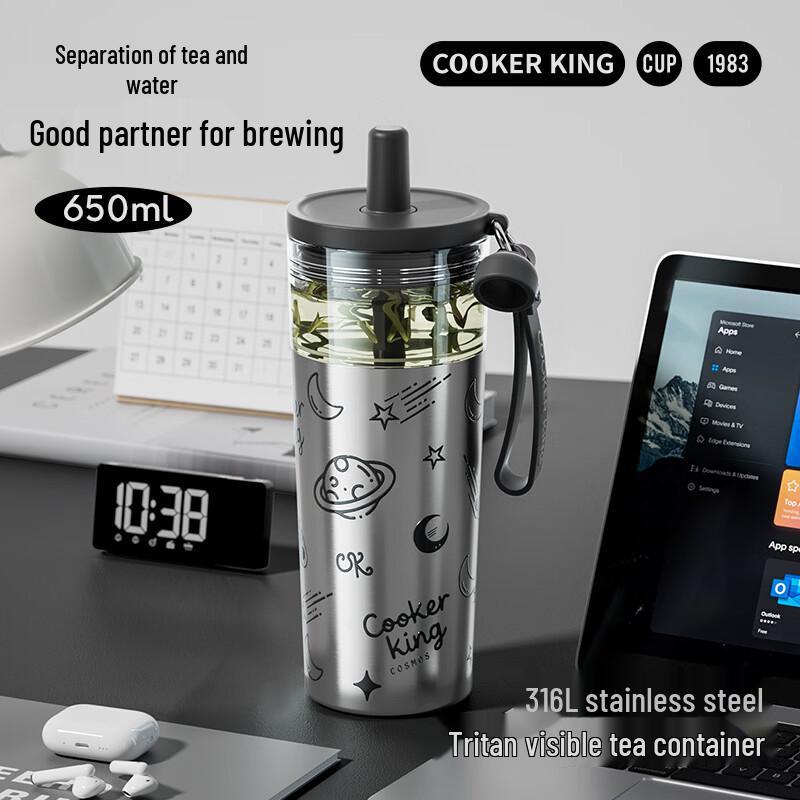 COOKER KING 700ml 316L Stainless Steel Insulated Tea Bottle