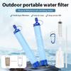 Походный Аварийный Фильтр для Воды Outdoor Life Аварийная Фильтрация Прямое Питье Индивидуальный Очиститель Воды Стерилизу