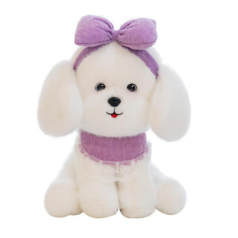 Adorable Plush Teddy Dog Stuffed Toy For Home Decor And Gift For Best Friends
