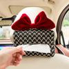 Advanced Sense Thousand Bird Lattice Car Tissue Box Female Car Seat Back Armrest Paper Box Interior Decoration Supplies Storage