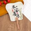Plastic Handheld Fan Floral Mini Fans Portable Cooling Fan