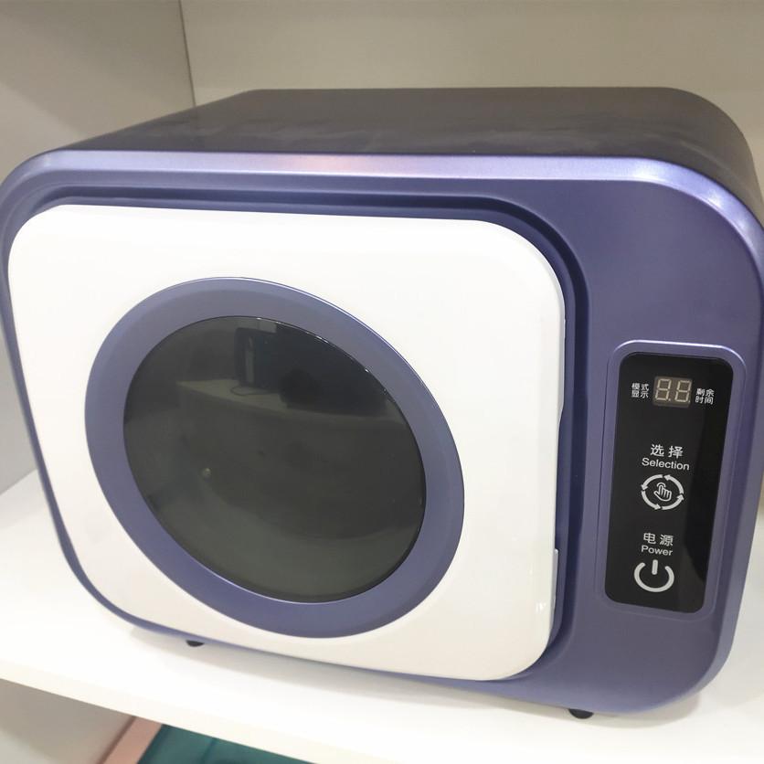 Мини-умная барабанная сушилка, бытовая УФ-стерилизатор, сушильная машина, бесшумная сушилка для одежды в общежитии, 300 Вт, 370x280x290 мм