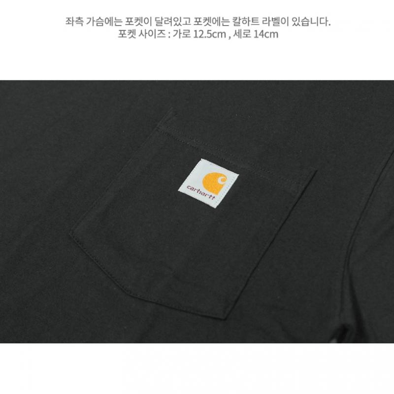 carhartt 105710 Свободная футболка с коротким рукавом и принтом C, черная 94599 94599