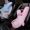 Мультяшный подголовник для автомобиля, подушка для шеи, детский ремень безопасности для автомобильного сиденья, подушка для шеи, артефакт для сна в автомобиле, подушка для сна
