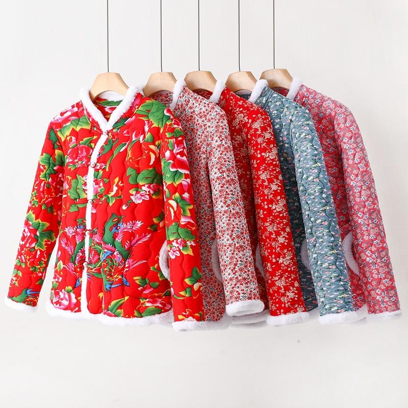 Women's Winter Floral Padded Coat, Chinese Style Frog Button Loose Long Sleeve Warm Cotton Outerwear Multi Colors