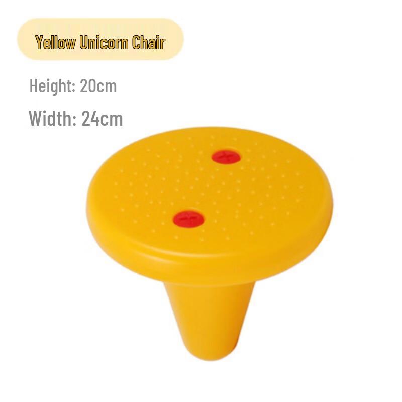 Kids Uniped Balance Stool