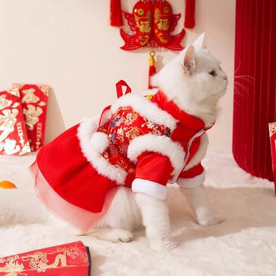 Одежда для кошек на китайский Новый год праздничный китайский Новый год двухлапый бархатный теплый жилет новогодние поздравления одежда Тан юбка для собаки одежда для кошки