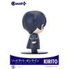 Sword Art Online Cutie1 Plus Sword Art Online Кирито