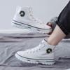 Women's Shoes High-top Women Canvas Shoes Spring and Autumn All-match Student Sneakers
