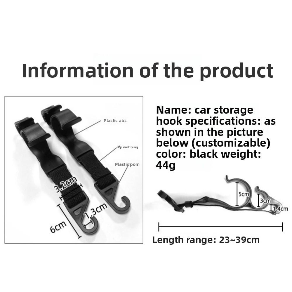 2pcs Adjustable Length Car Back Seat Hook Umbrella Holder Seat Back Storage Hook Auto Interior Tool