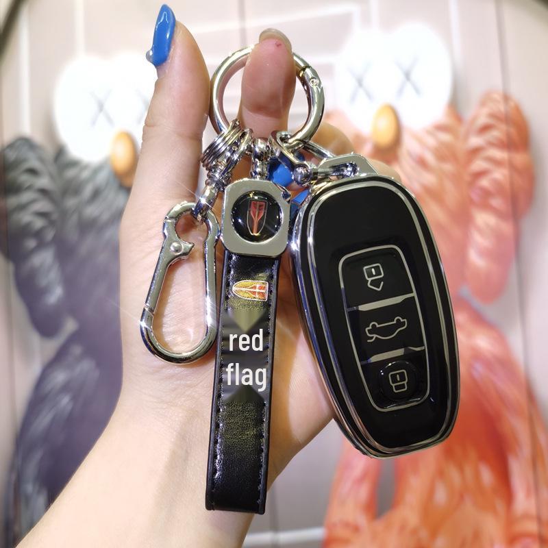 Compatible Key Case for Hongqi EQM5, H7, E-HS3 Models: Full Protective Shell with Buckle for Men and Women