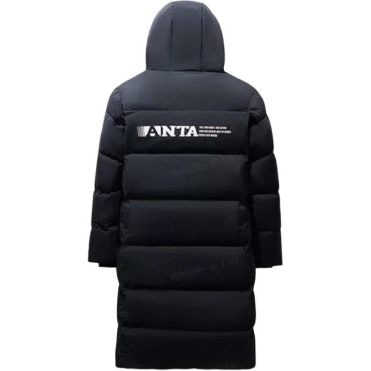 Anta Удобная теплая куртка-пуховик для мужчин, верхняя одежда, черный цвет 952448904-3