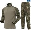 G2 Camouflage Frog Suit: Quick-Dry Tactical Top & Pants Set for Outdoor Military Training