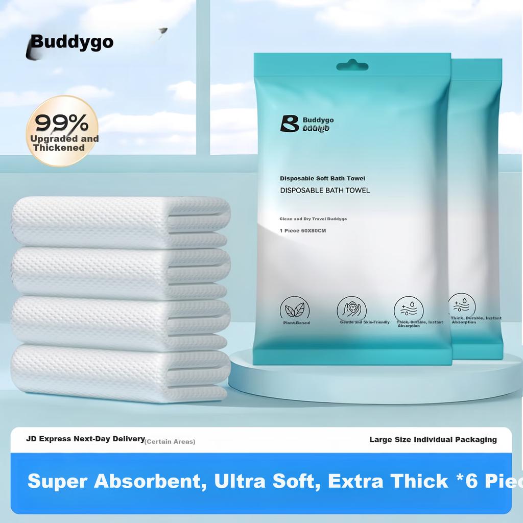 Buddygo Disposable Bath Towel Travel Individually Packaged Thickened Large Hotel Portable Essential