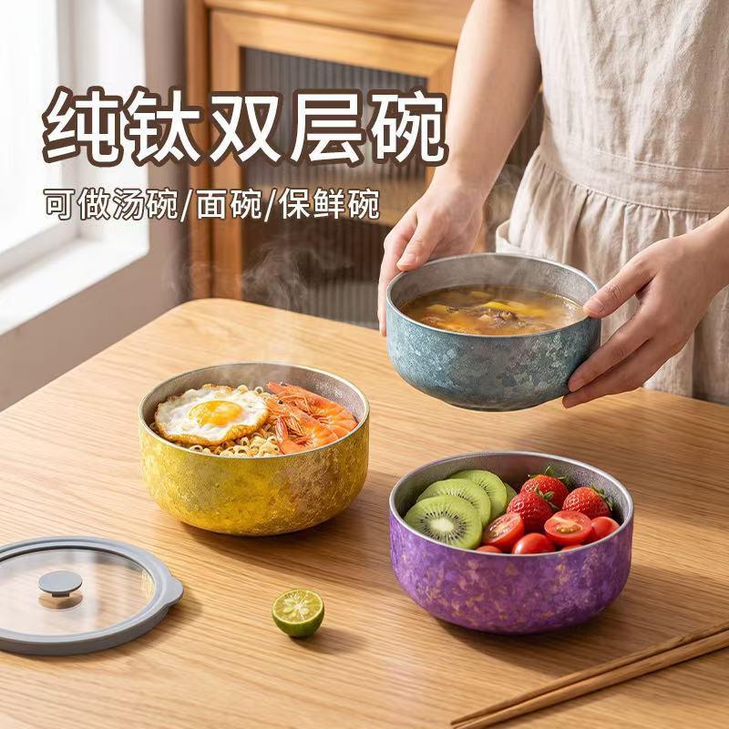 Titanium Food Storage Container With Lid 800ml Leakproof Bento Box Kitchen Meal Prep Picnic Fridge Organizer